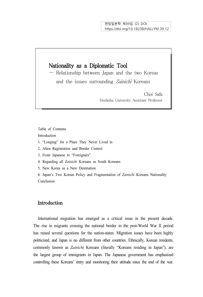 PDF) Nationality as a Diplomatic Tool: Relationship between Japan