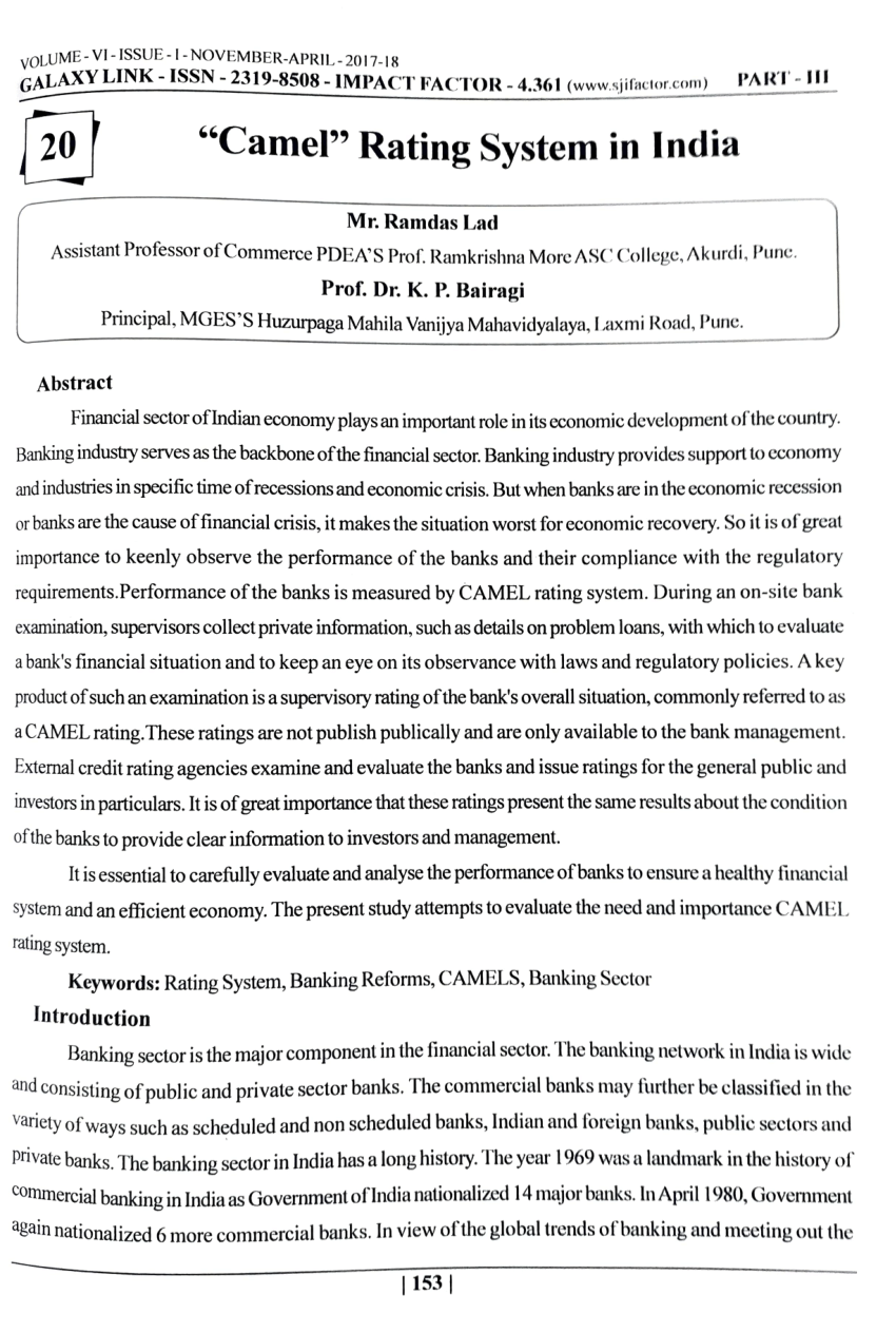 (PDF) CAMEL Rating System In India