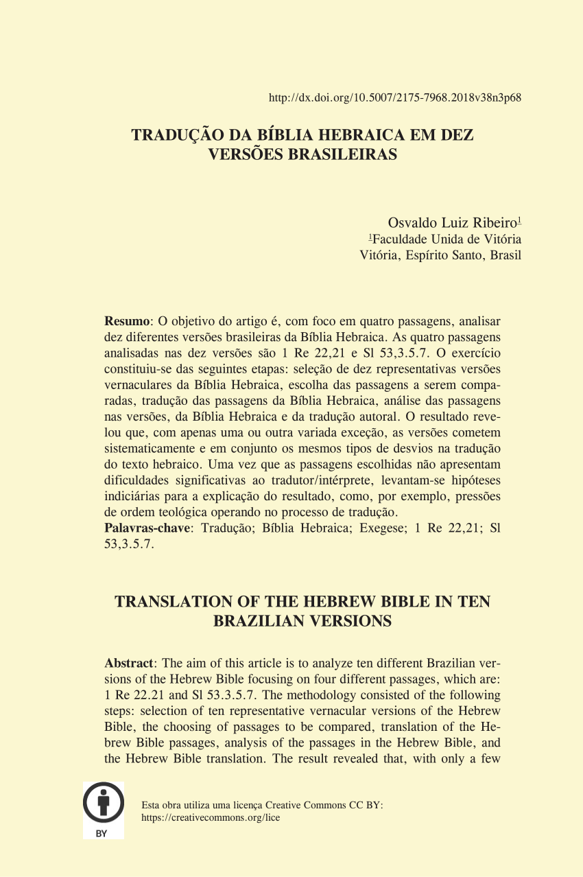 PDF) Cadernos de Tradução 38:3 2018.pdf