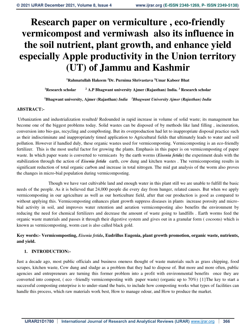 research papers on vermicompost