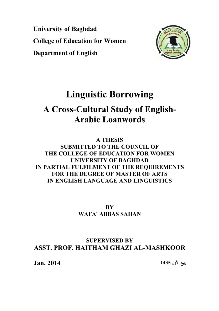ma thesis in english literature pdf