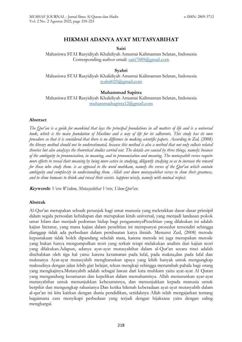 (PDF) HIKMAH ADANYA AYAT MUTASYABIHAT