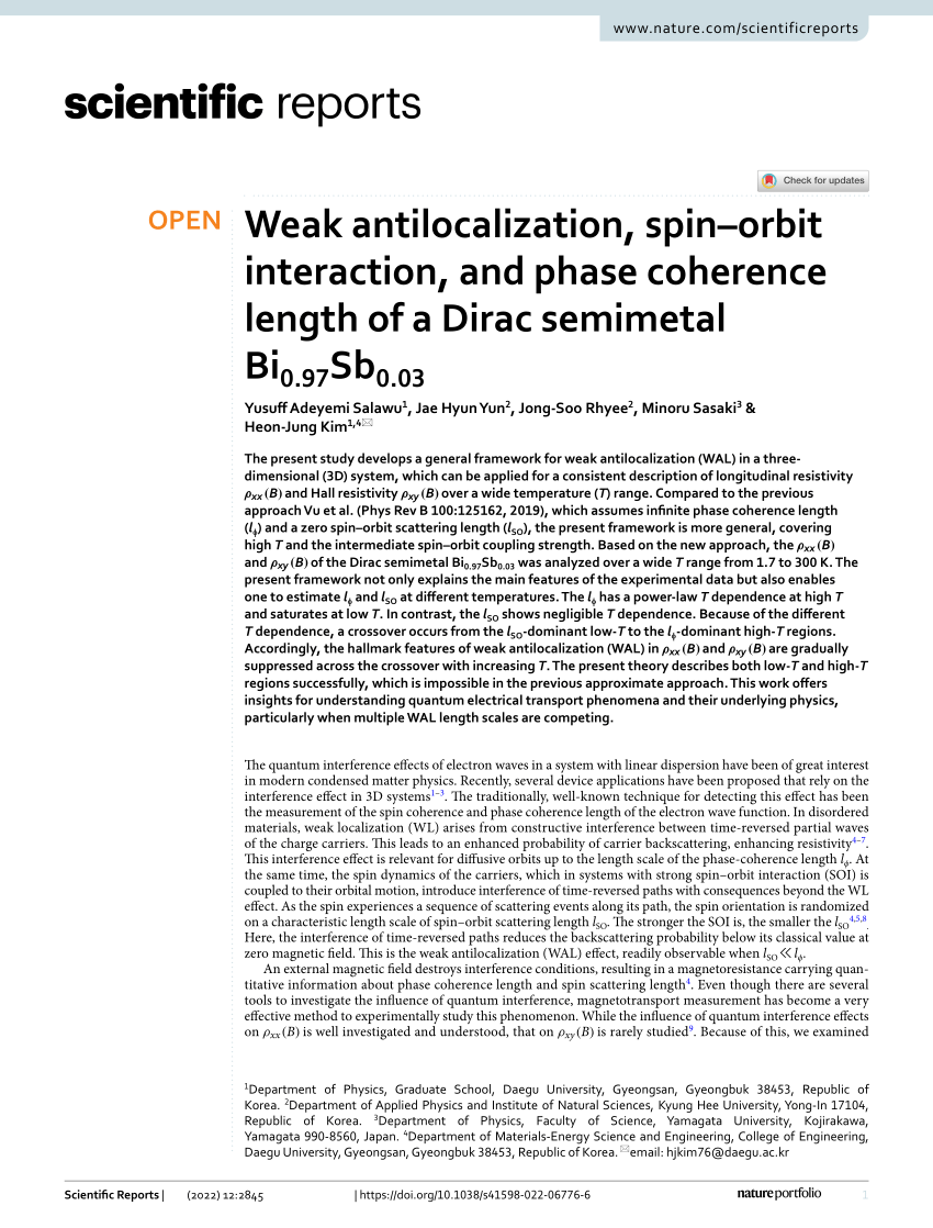 Robust weak antilocalization due to spin-orbital entanglement in
