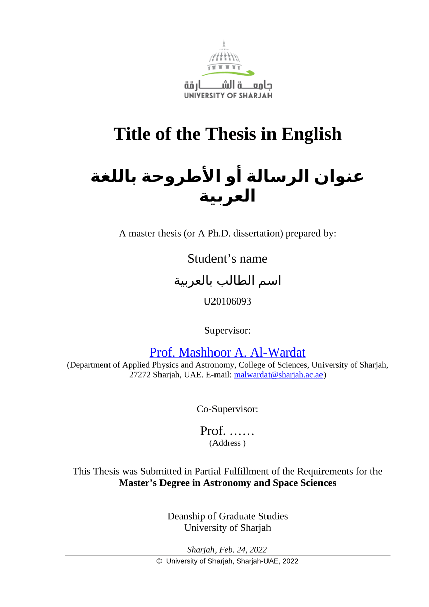 m.a. english thesis pdf