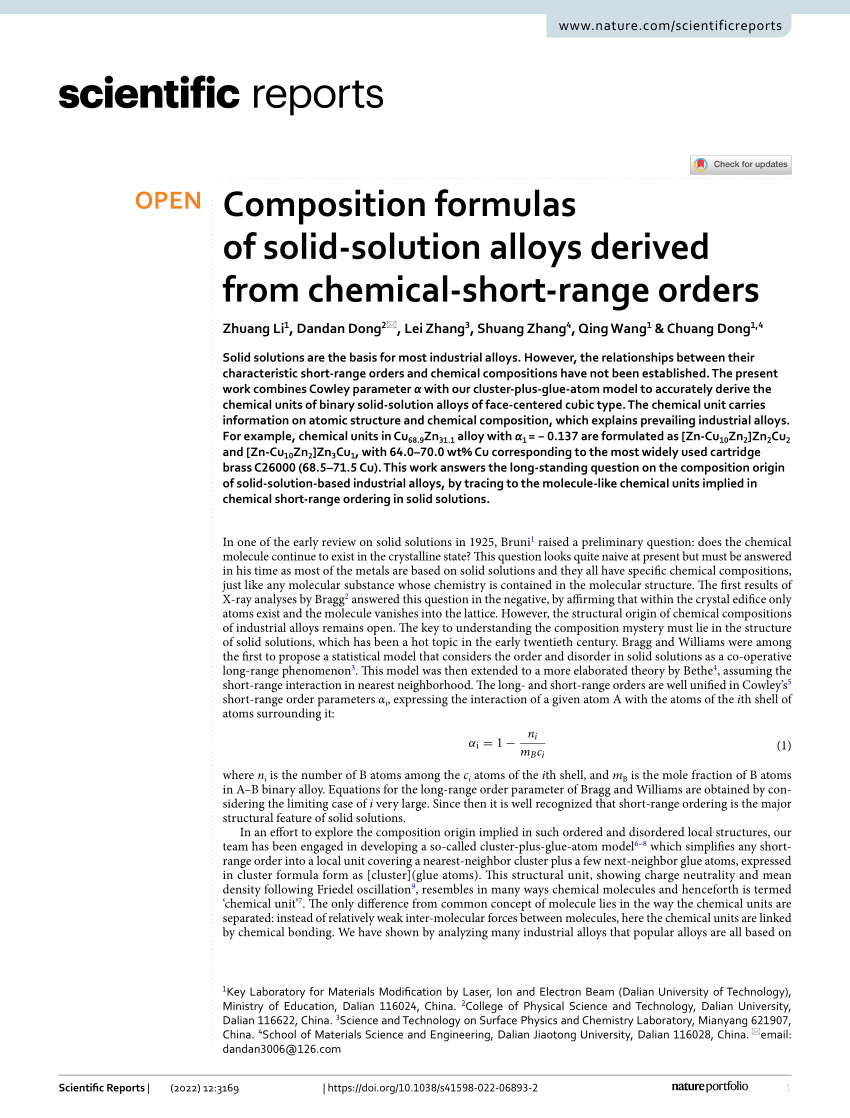 PDF) Composition formulas of solid-solution alloys derived from  chemical-short-range orders
