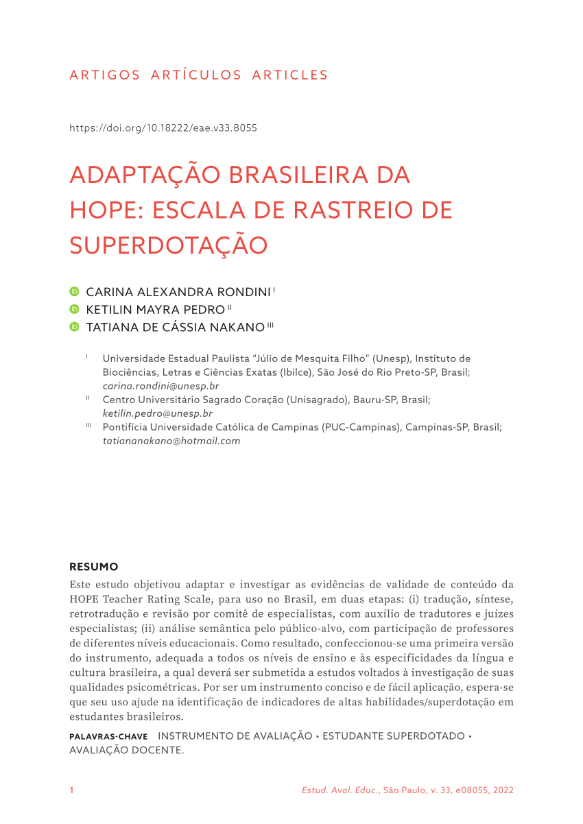 Quatro Peças De Xadrez Preto São Concisas PNG , Preto, Xadrez