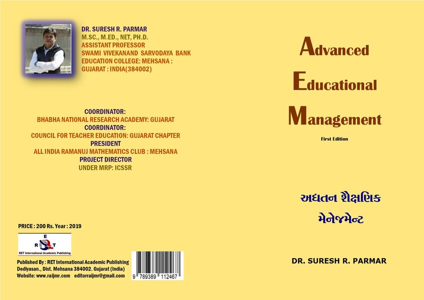 research about educational management