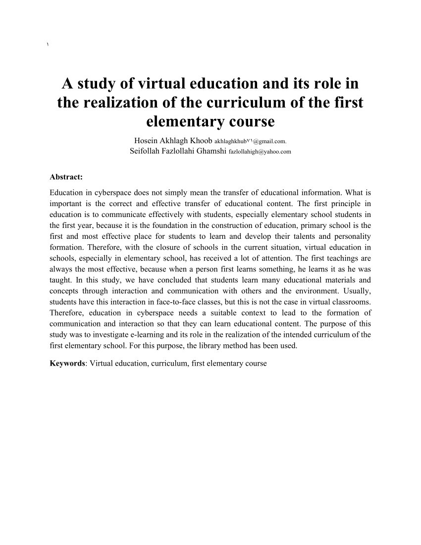 virtual education thesis