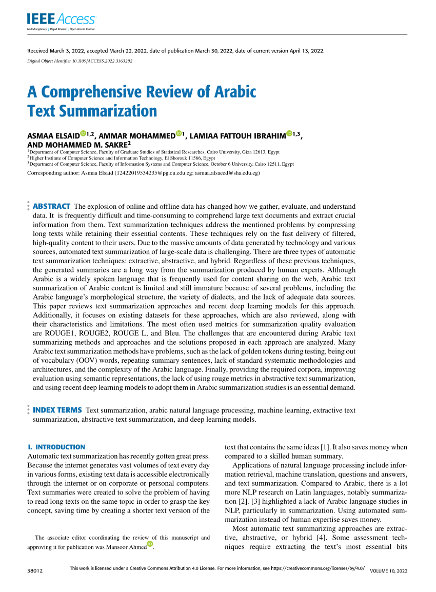 the meaning of research paper in arabic