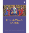Preview image for Mongol State Formation and Imperial Transformation