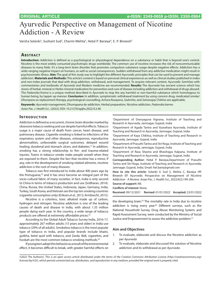 research paper about nicotine addiction