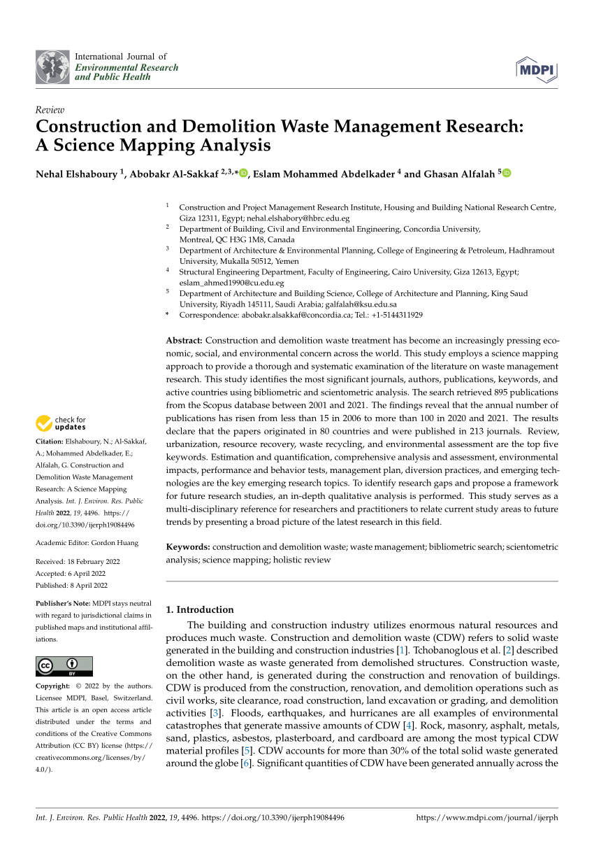 industrial waste management research paper