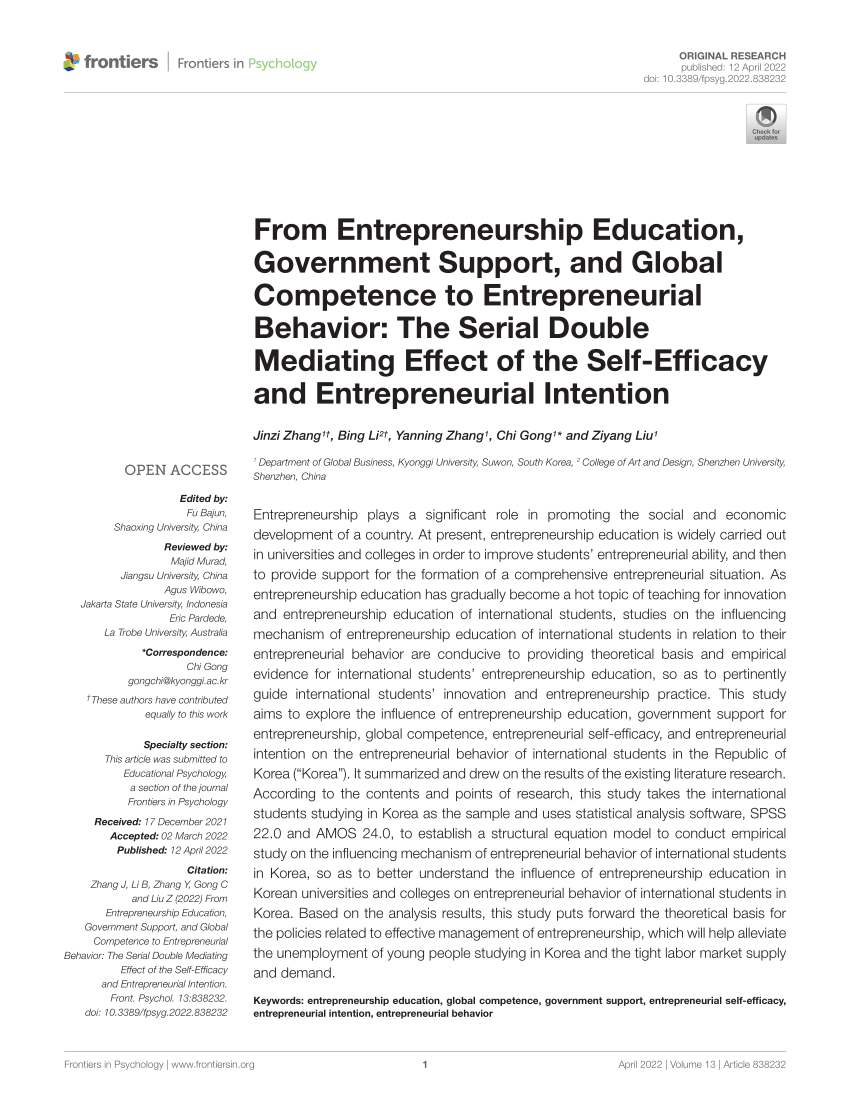 entrepreneurship education academic articles