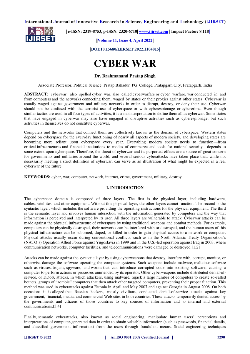 cyber war essay