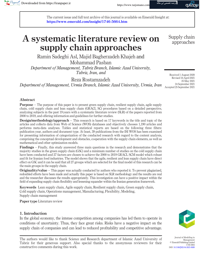 supply chain management optimization literature review