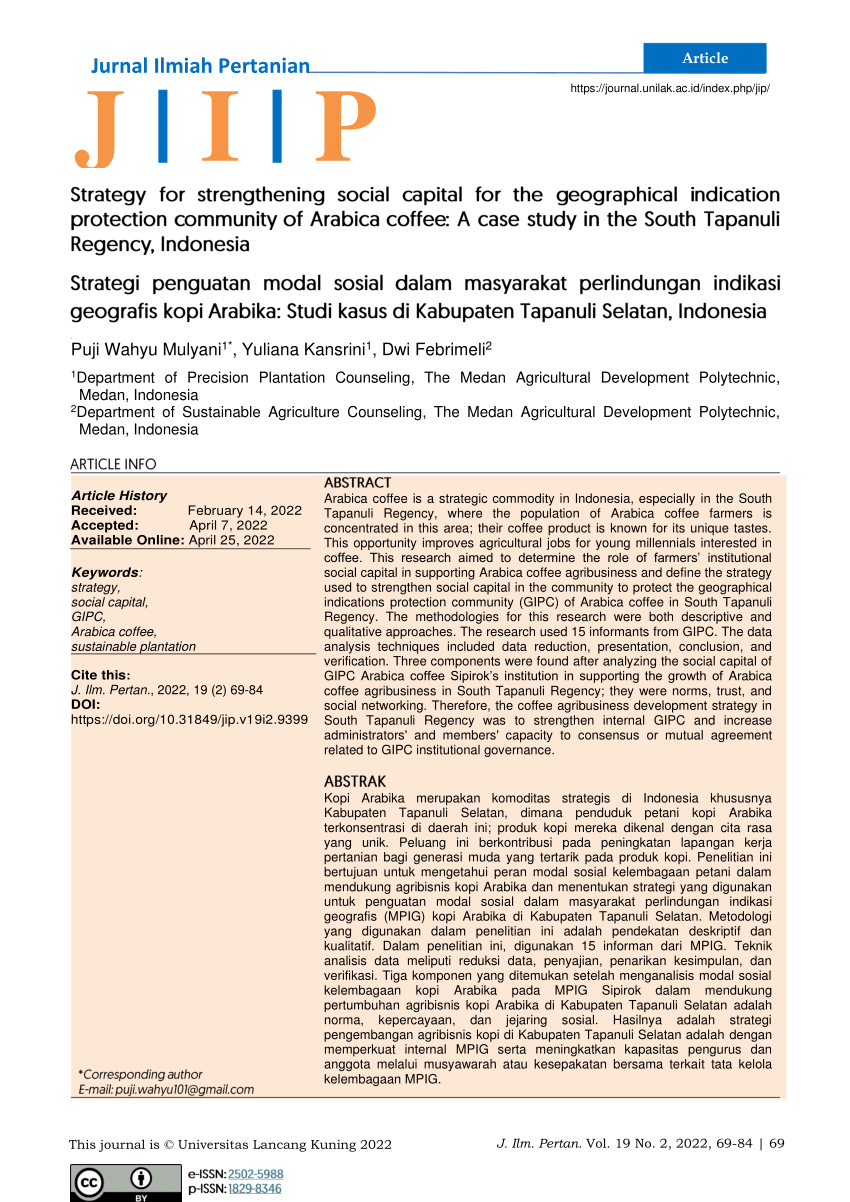 case study on geographical indication