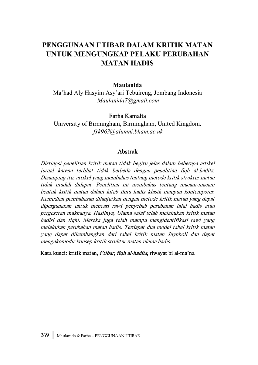 Pdf Penggunaan Itibar Dalam Kritik Matan Untuk Mengungkap Pelaku Perubahan Matan Hadis 8310