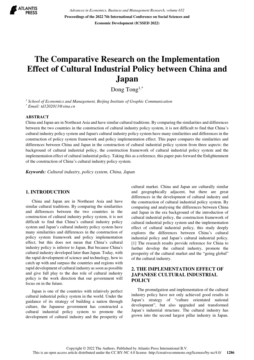 (PDF) The Comparative Research on the Implementation Effect of Cultural Industrial Policy 