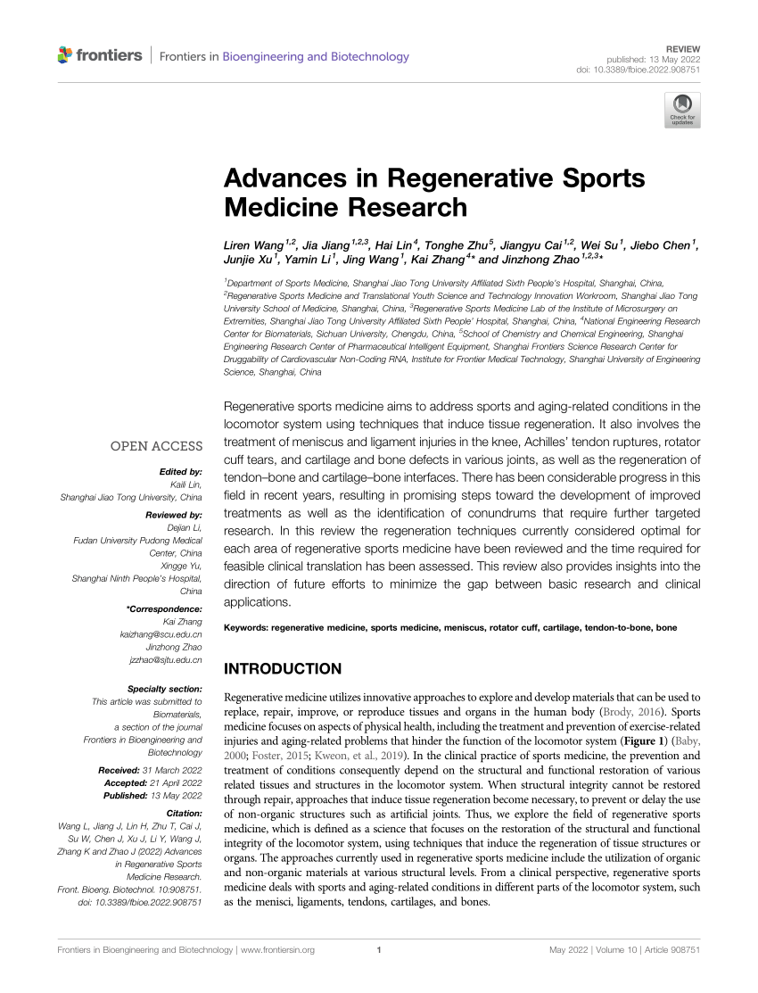 sports medicine research database