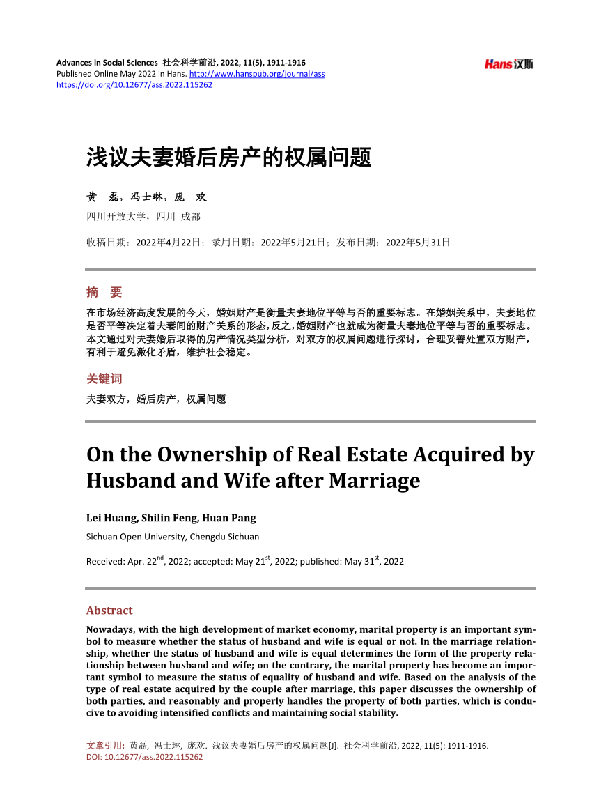 (PDF) On the Ownership of Real Estate Acquired by Husband and Wife ... photo image