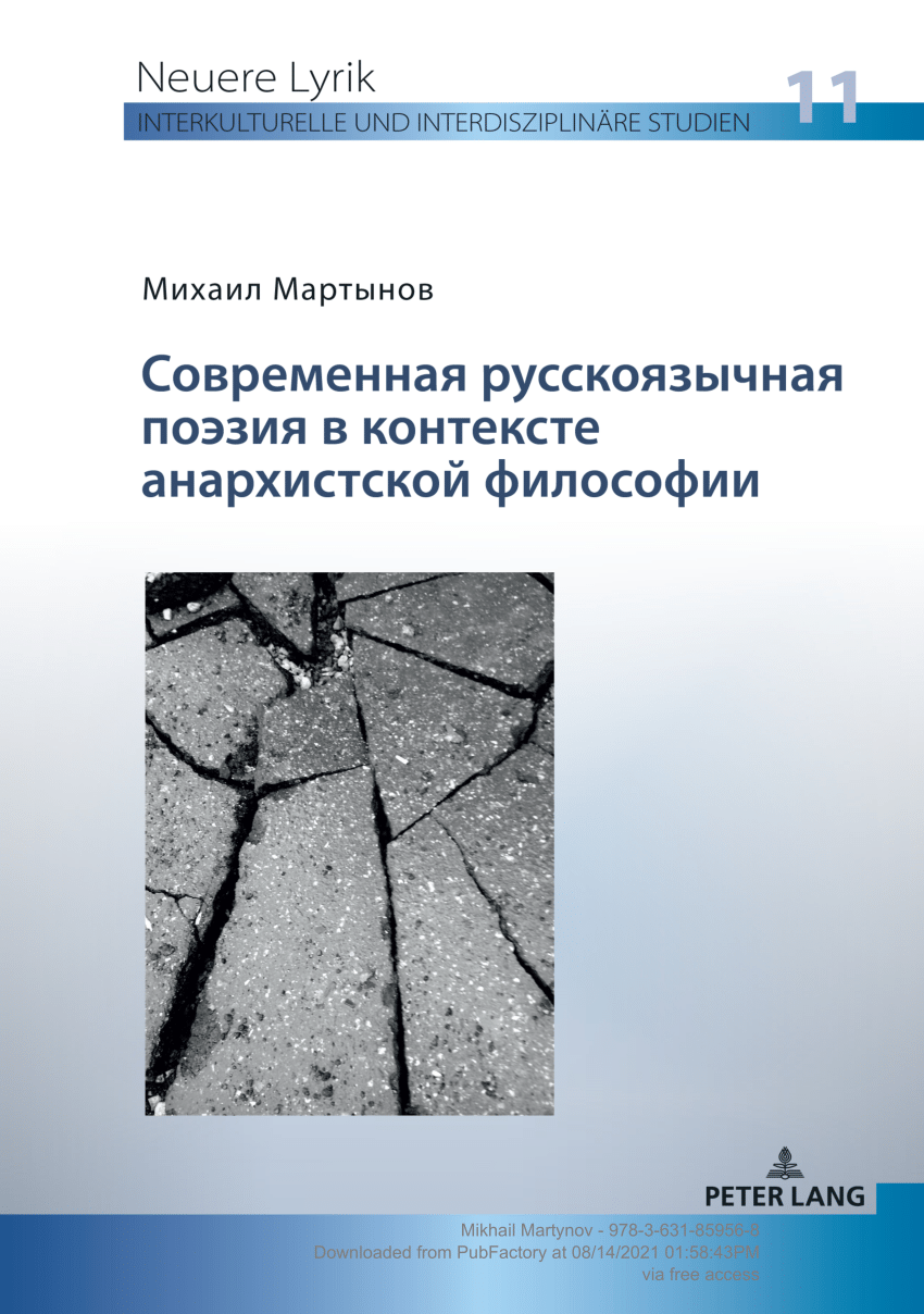 PDF) Contemporary Russian-Language Poetry In The Context Of.
