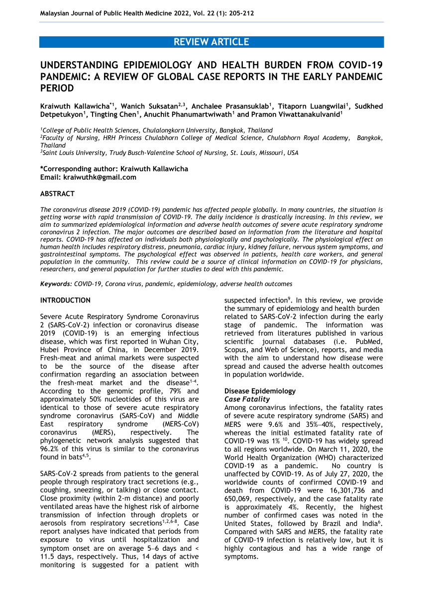 case study in epidemiology