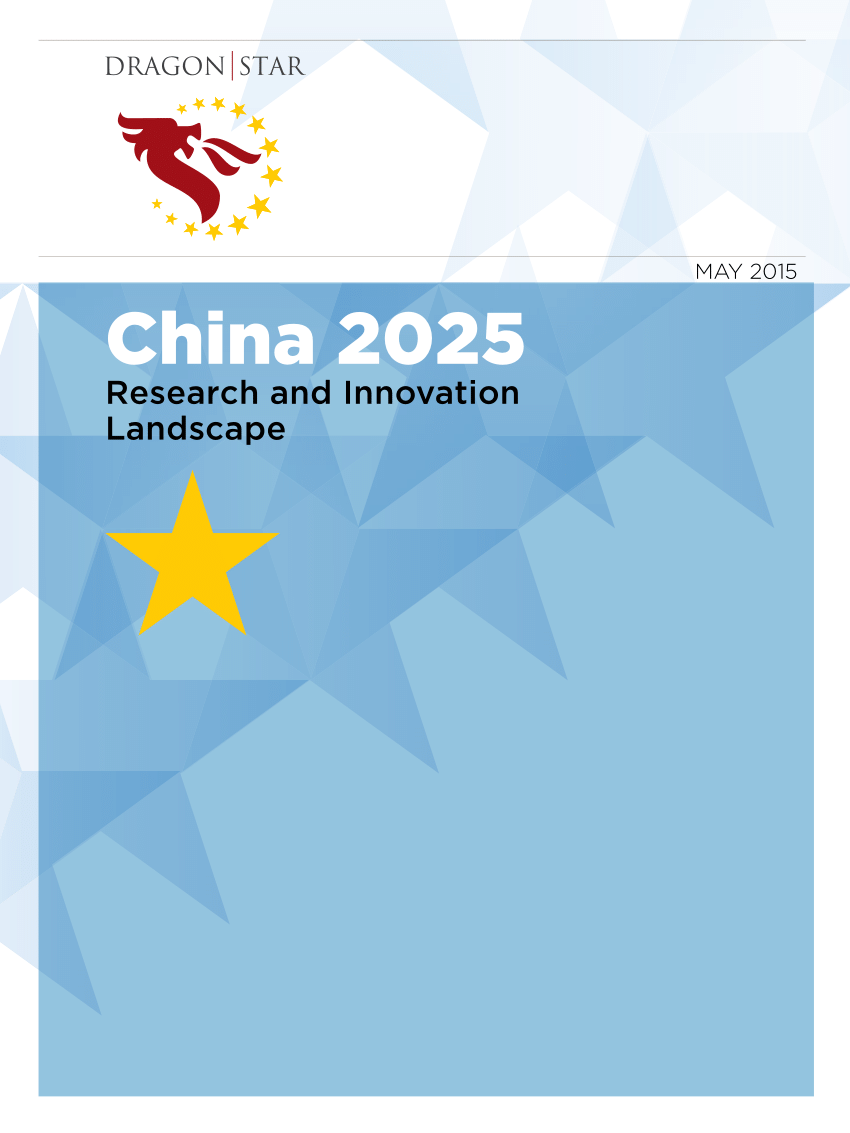 (PDF) China 2025 China 2025