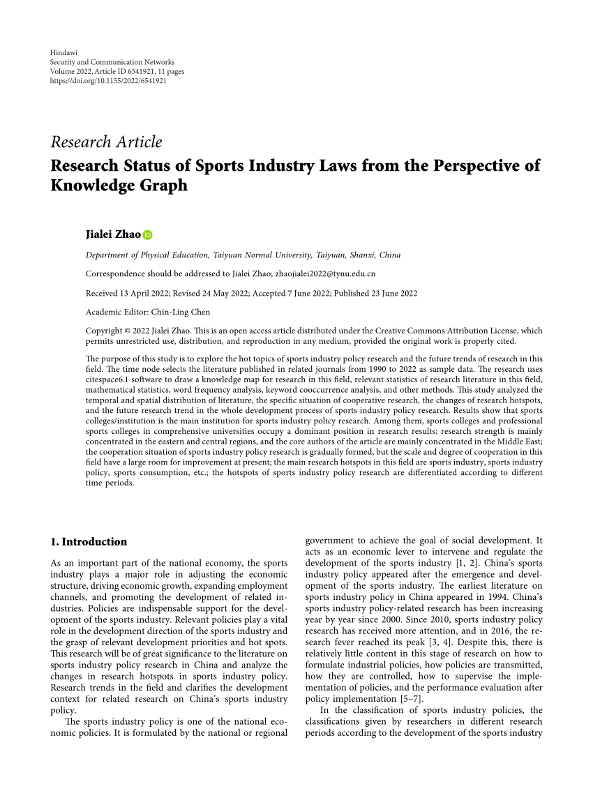 research paper topics sports industry