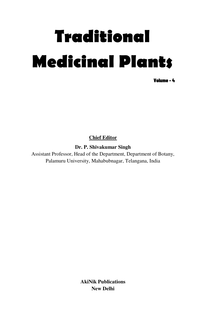 online thesis on medicinal plants