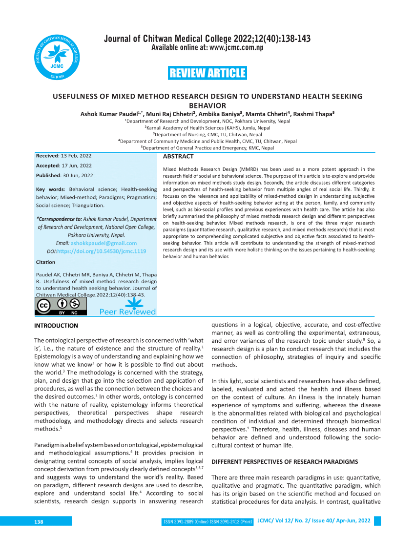 tiger-advantages-of-mixed-method-research-storyboard