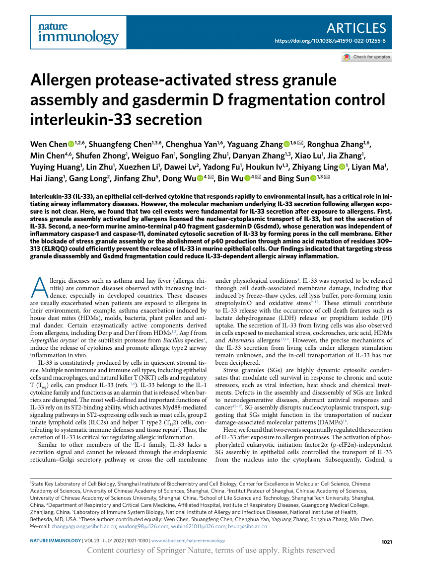 Allergen protease-activated stress granule assembly and gasdermin D ...