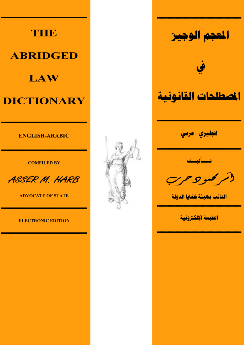 Category:Abridged Series | Abridged Series Wiki | Fandom