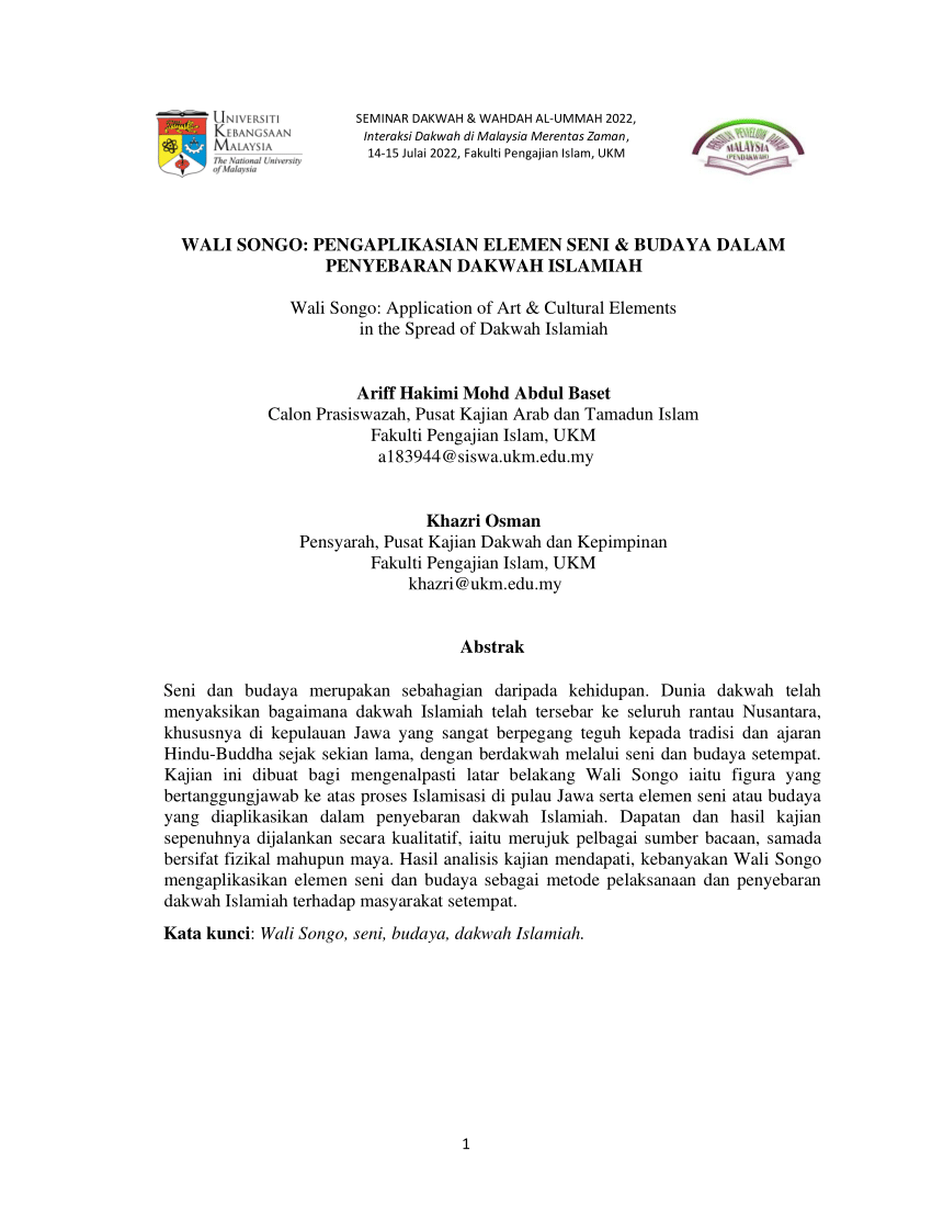 (PDF) WALI SONGO: PENGAPLIKASIAN ELEMEN SENI & BUDAYA DALAM PENYEBARAN