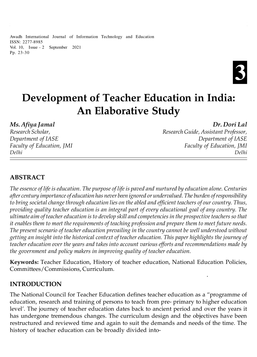 essay on teaching methods in india