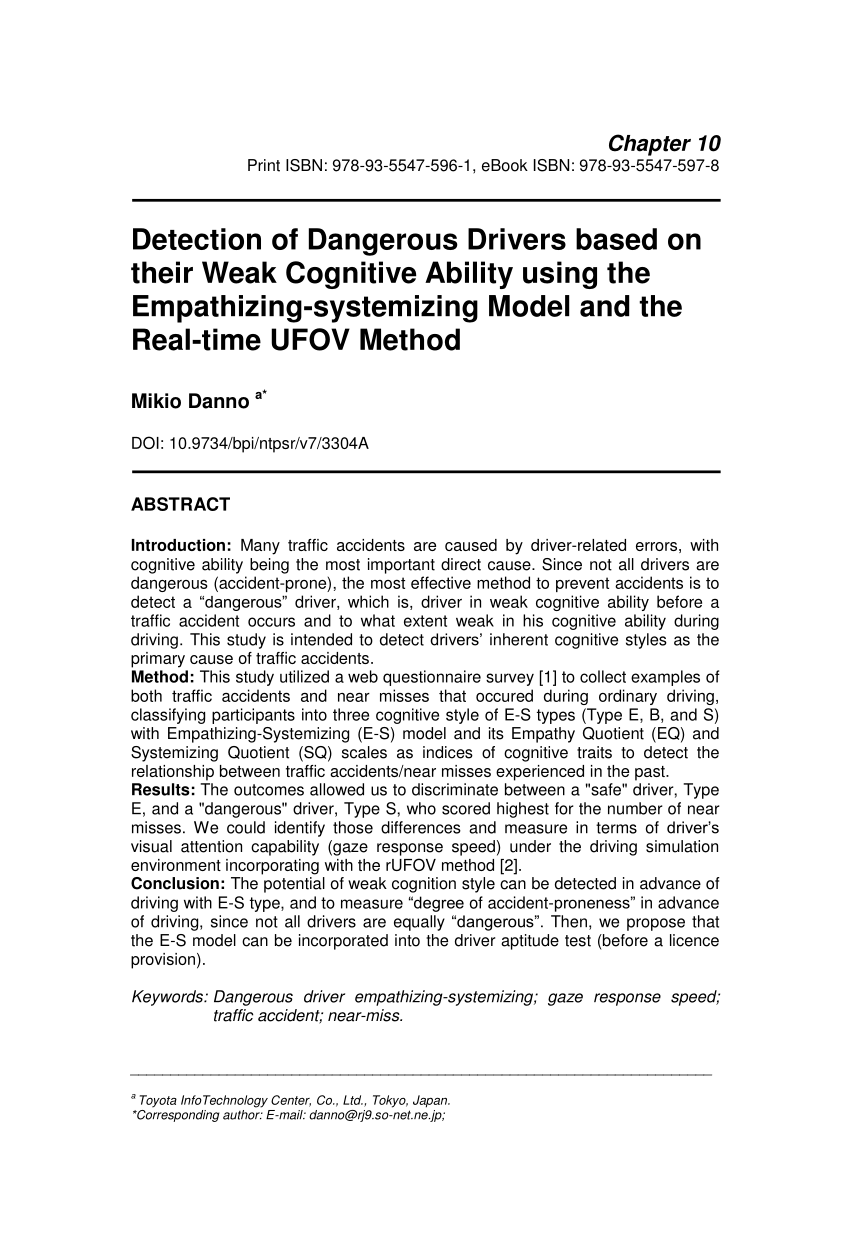 Online oUFOV System for a Real Car Driving Test