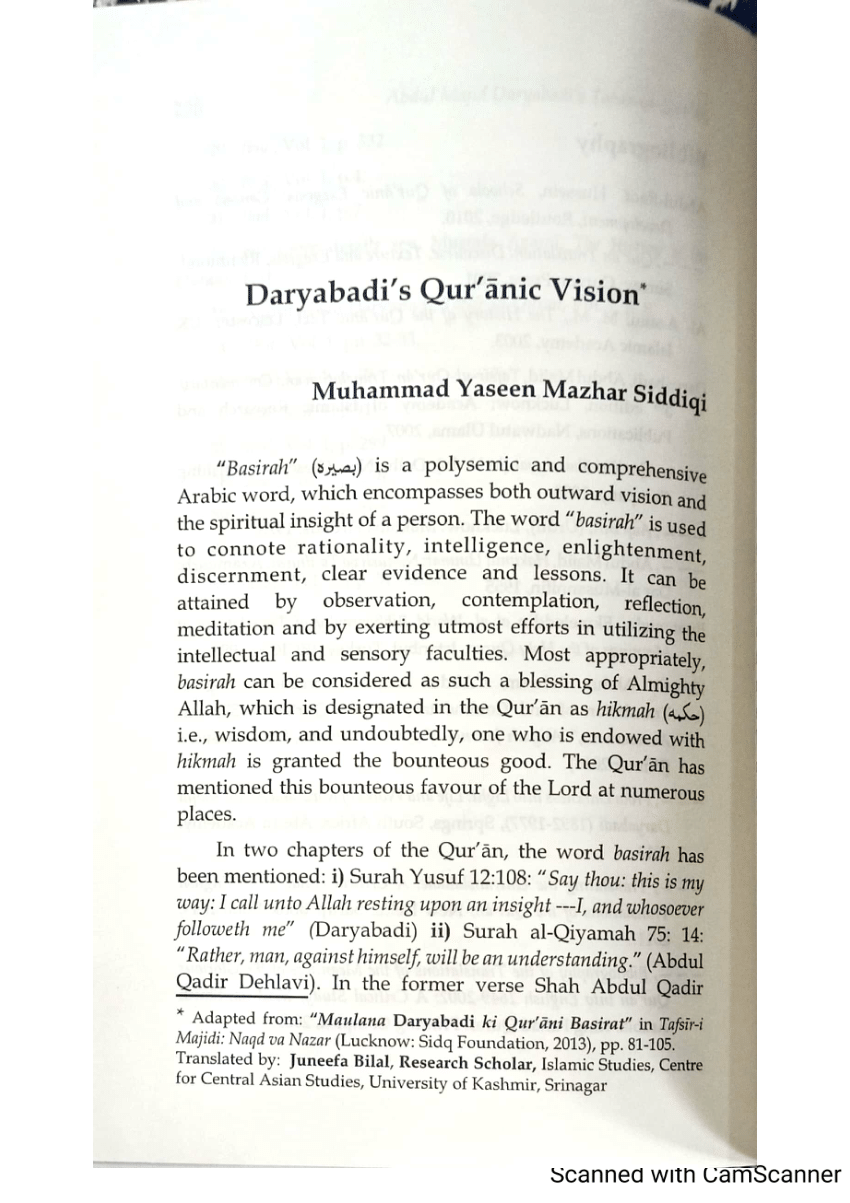 PDF) Sunnis Beatific Vision Polytheism Translation Disaster