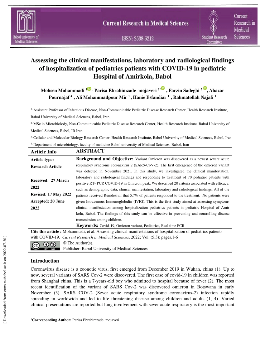 Sheet eternal Good luck PDF) Assessing the clinical manifestations, laboratory and radiological  findings of hospitalization of pediatrics patients with COVID-19 in  pediatric Hospital of Amirkola, Babol