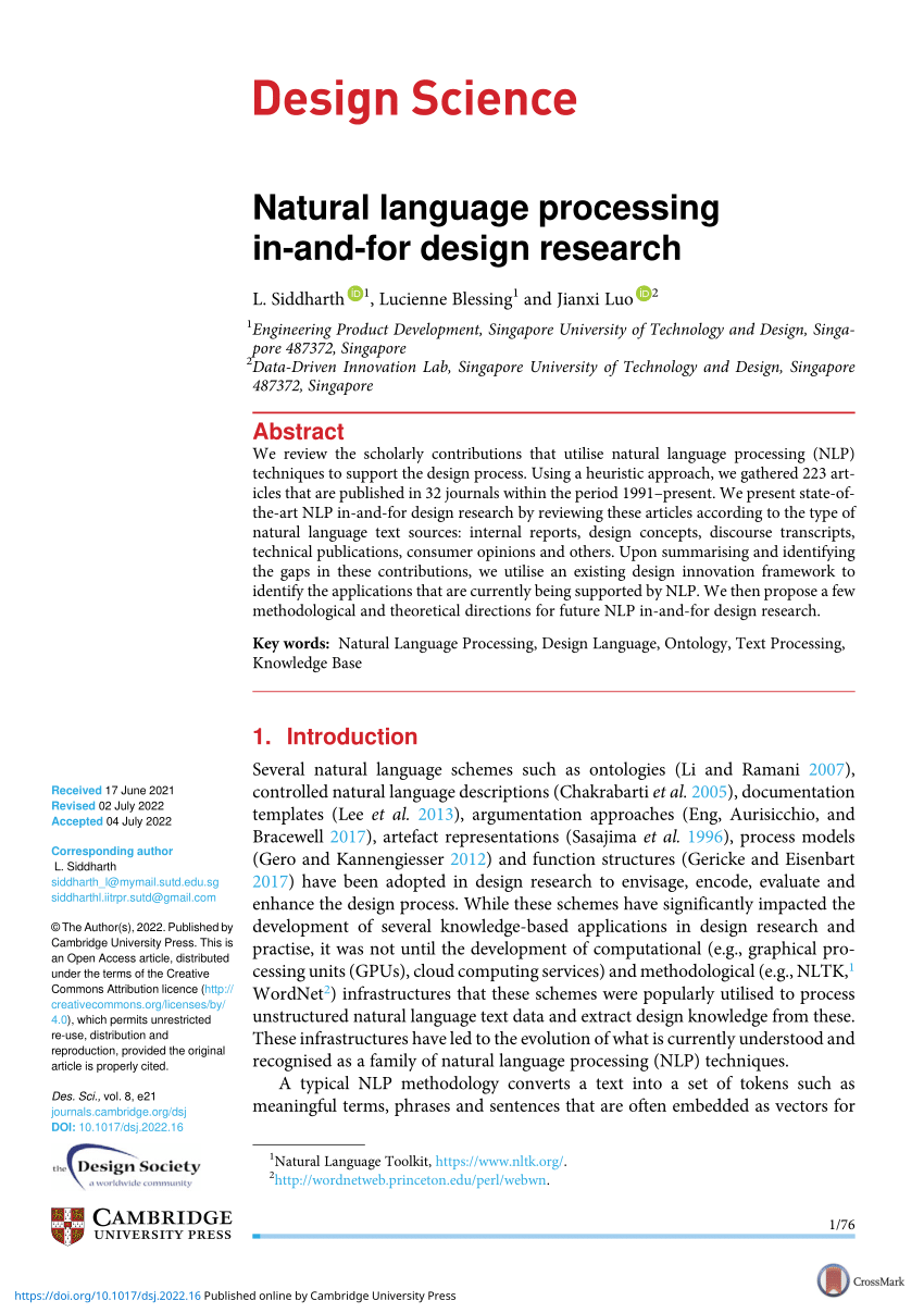 Introducing Discourse Splash - A visual preloader displayed while