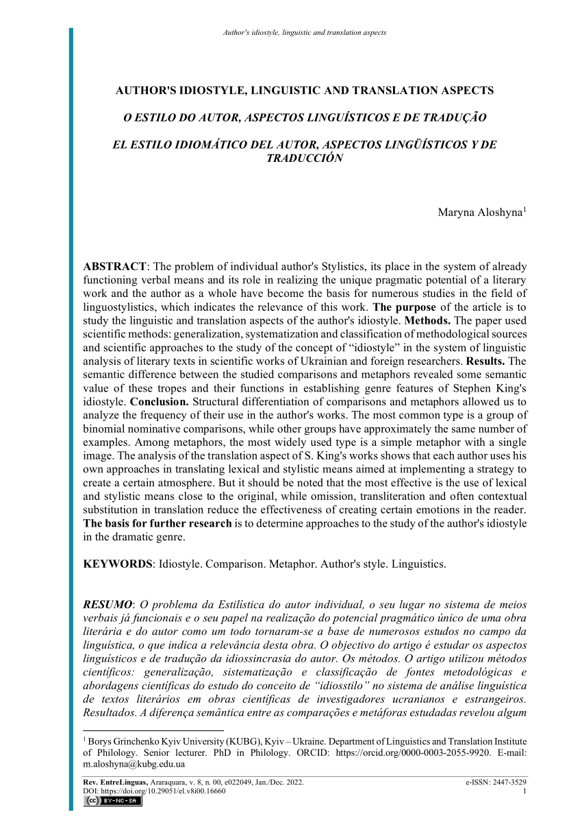 a comparative analysis of the lexical items translation/traduÃ§Ã£o and