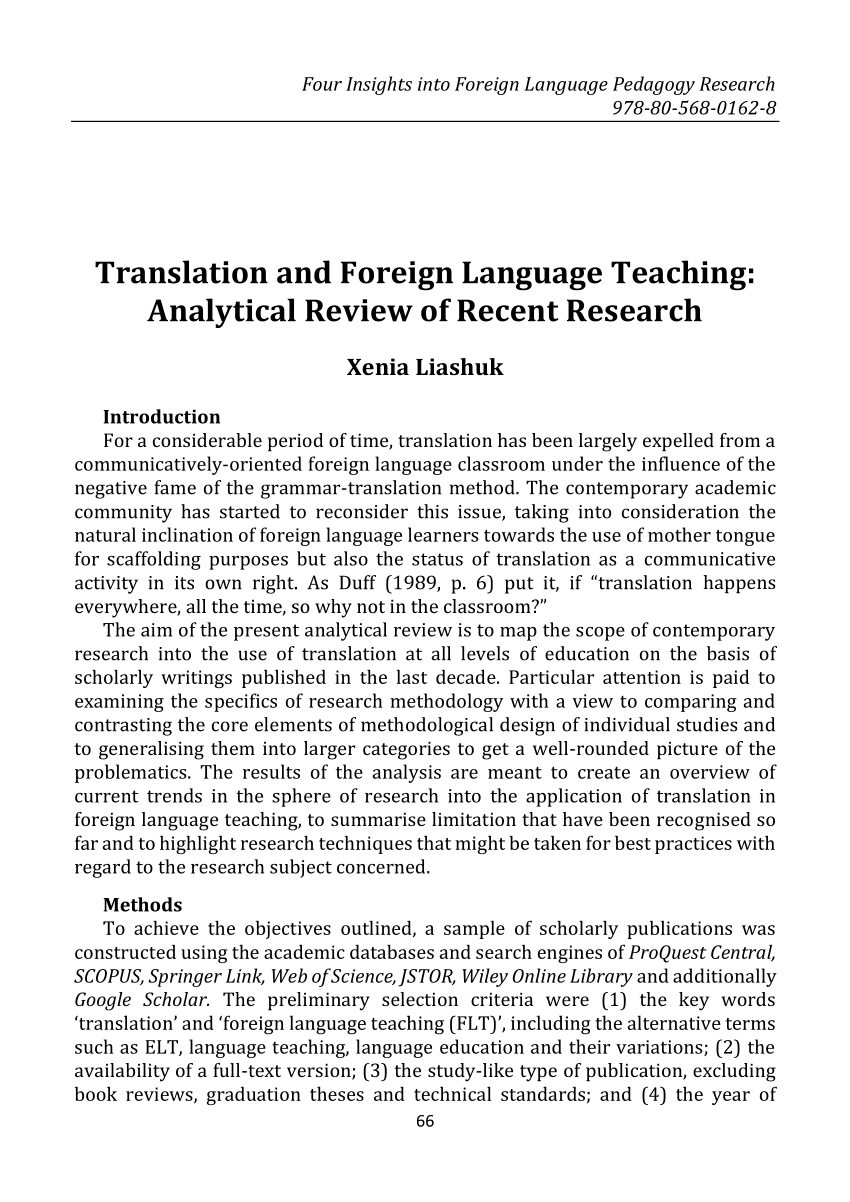 a critical analytical essay on foreign language teaching methods