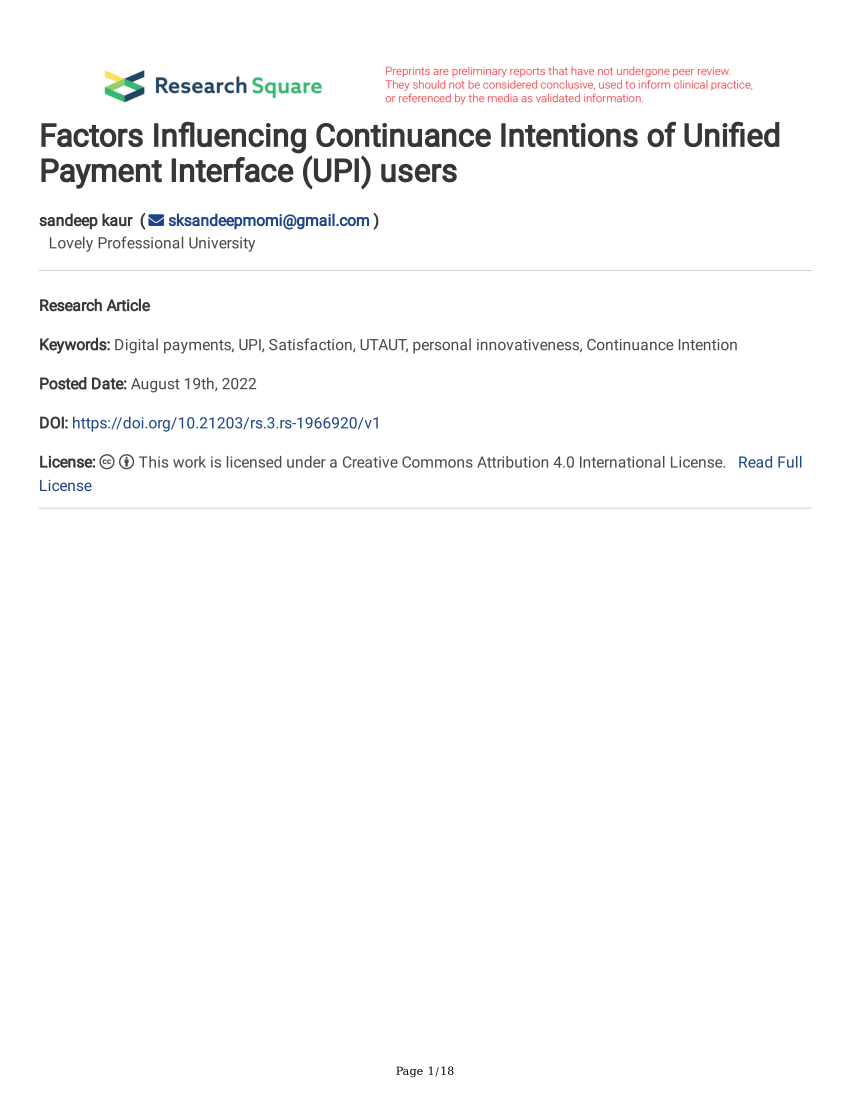 research paper on upi pdf