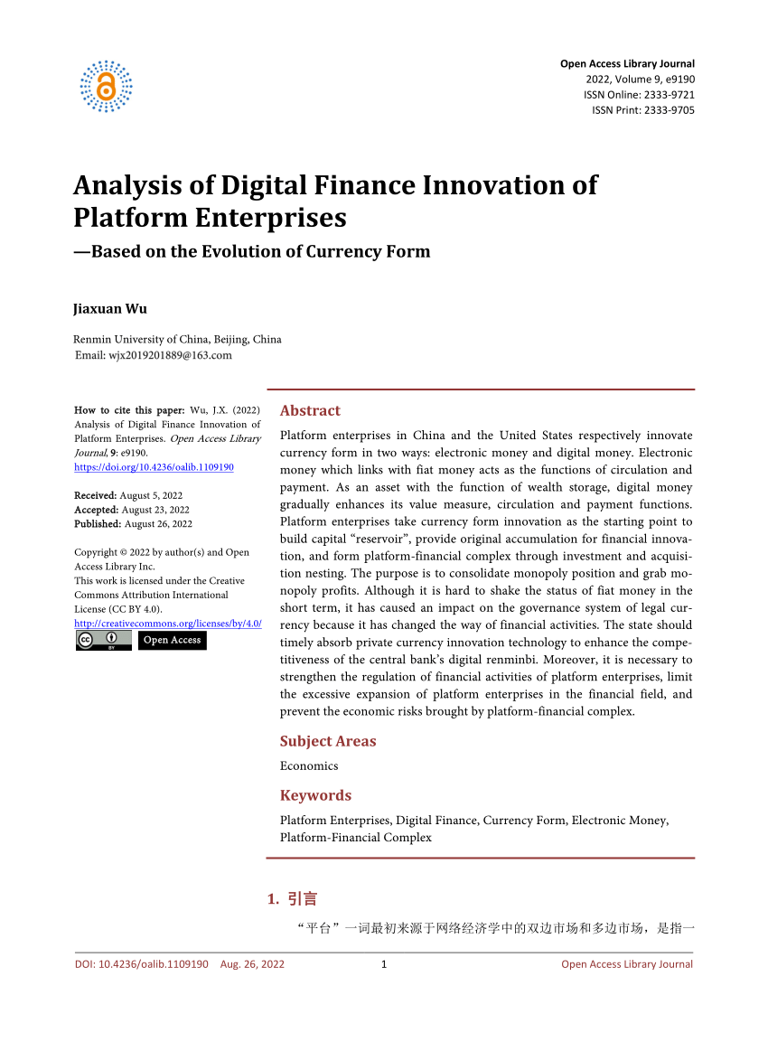 research paper on digital finance