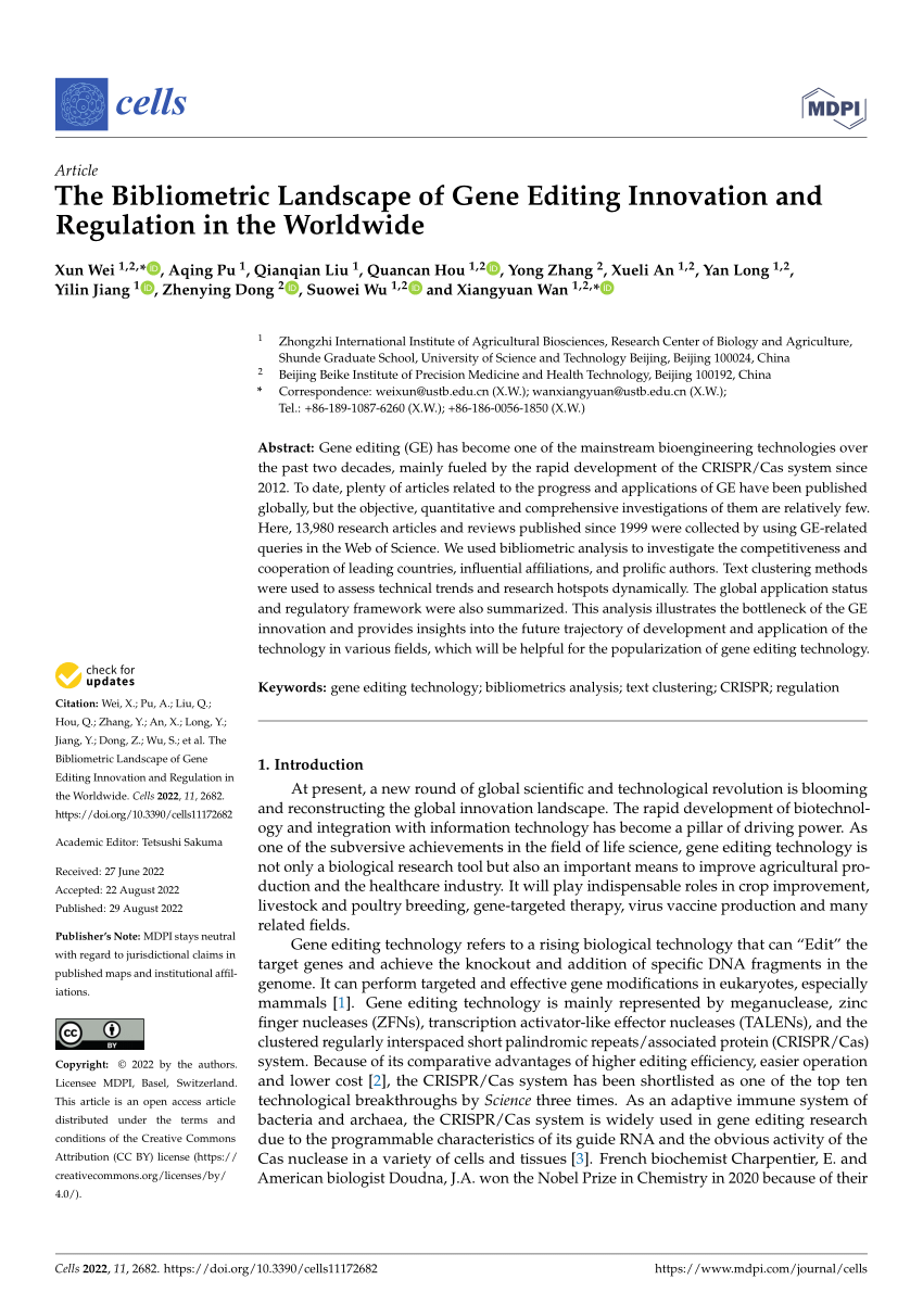 Nomi Yu - Graduate Researcher - Massachusetts Institute of