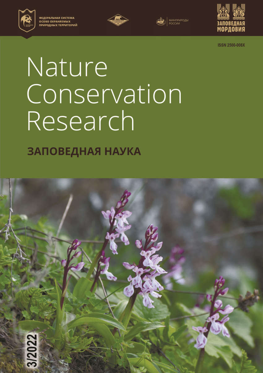 nature conservation research