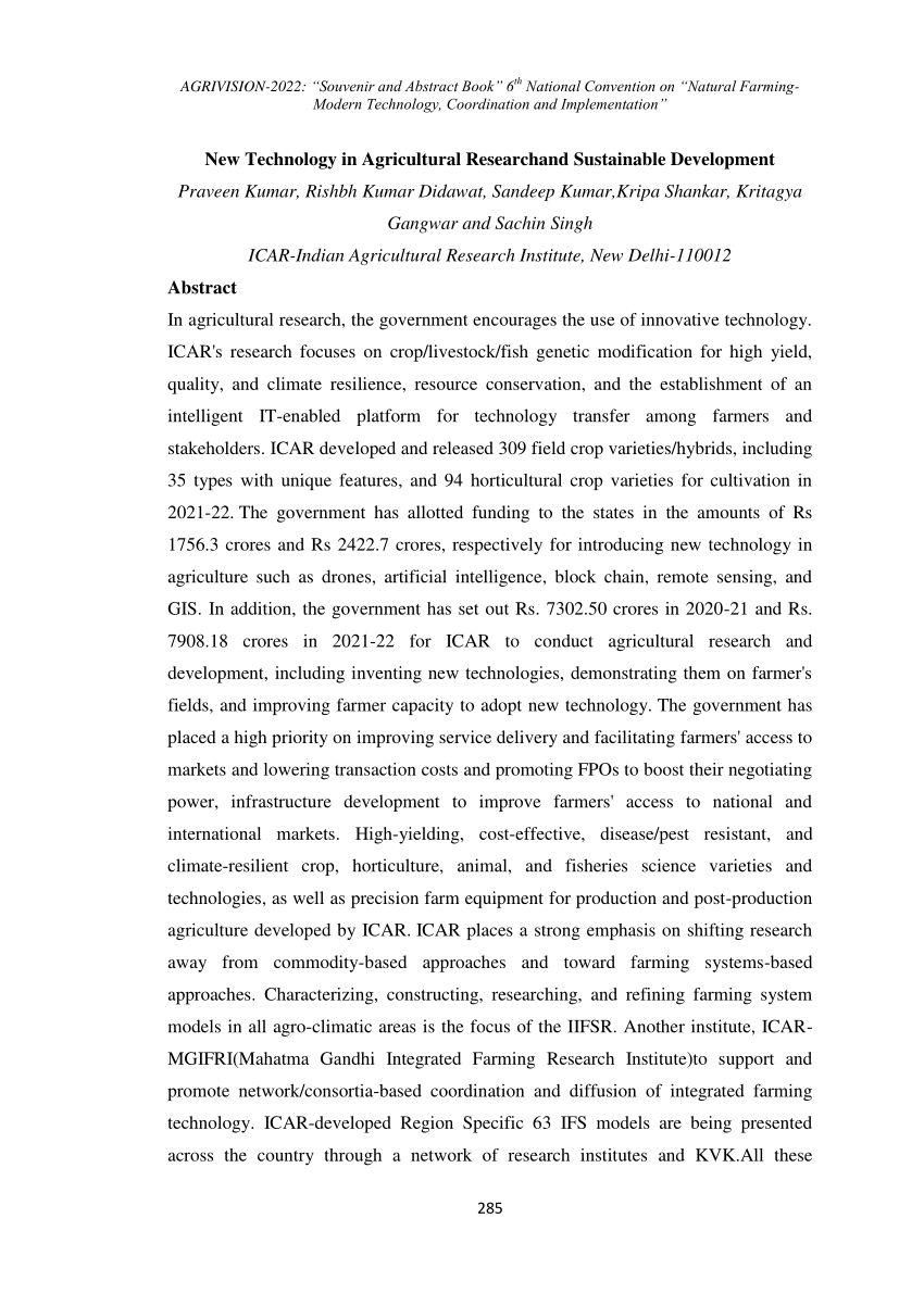 agricultural technology research papers