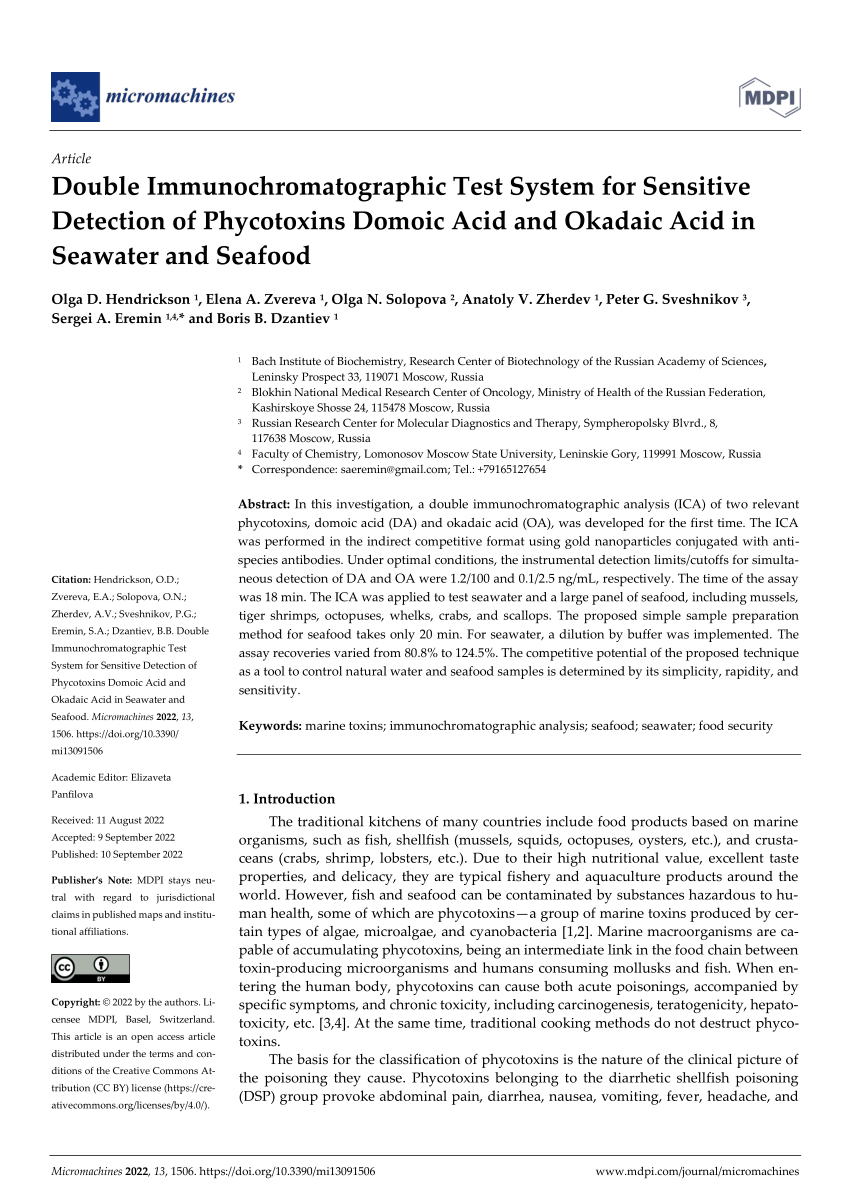 (PDF) Double Immunochromatographic Test System for Sensitive Detection