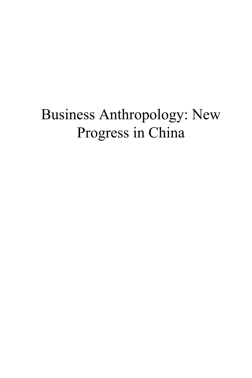 PDF) Business Anthropology: New Progress in China