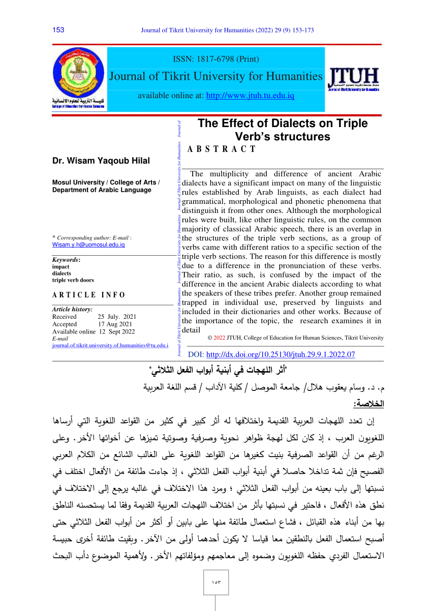 pdf-the-effect-of-dialects-on-triple-verb-s-structures