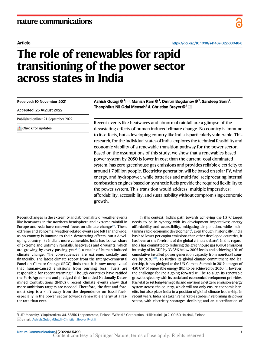 research report on power sector in india