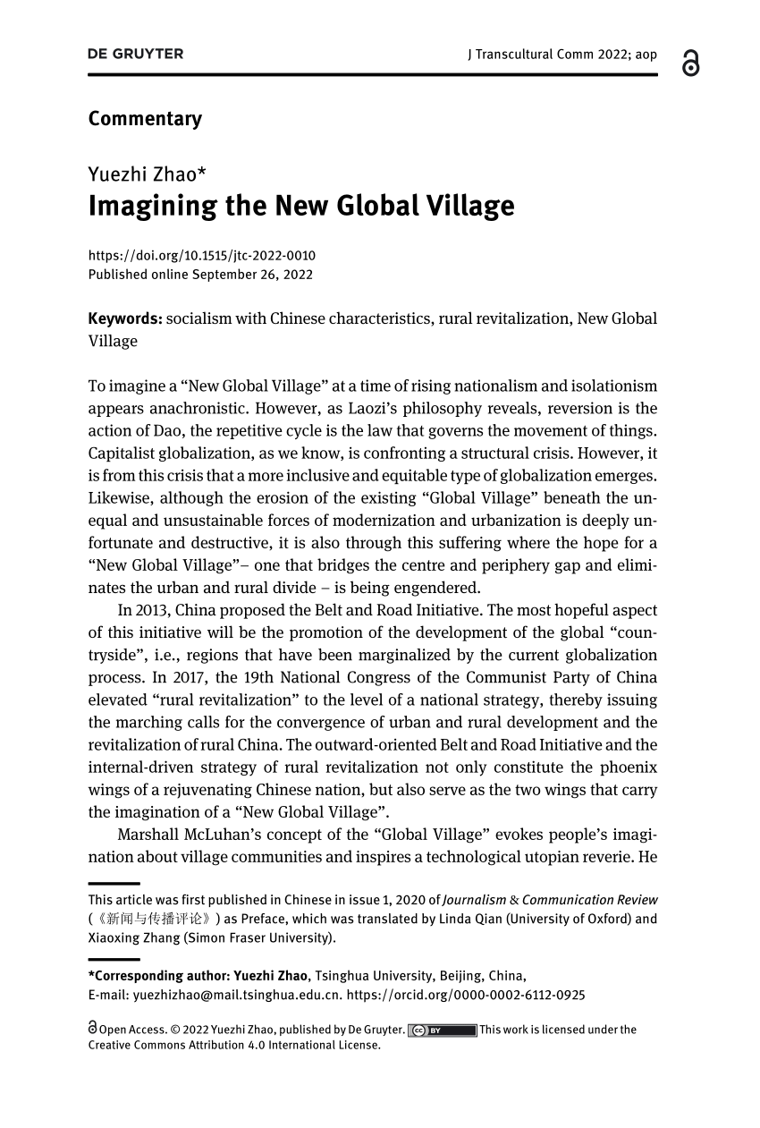 global village essay pdf